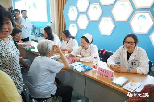 健康生命有約，真情服務無限——全專聯盟社區健康咨詢活動